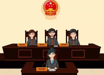本周五“模擬法庭”招募小法官，法律啟蒙活動等你來參與